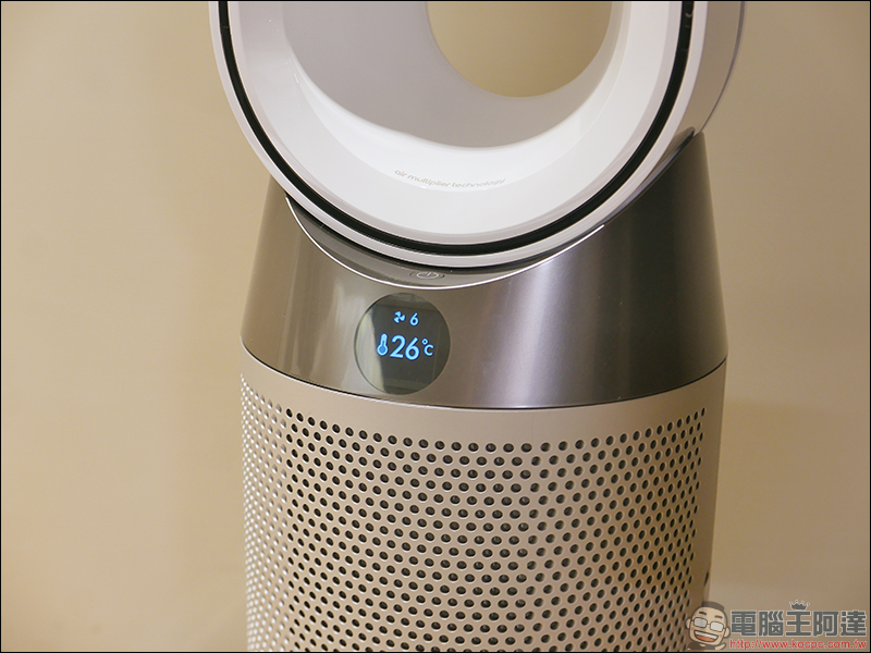 Dyson Pure Hot+Cool 三合一涼暖空氣清淨機 HP04 開箱動手玩 - 電腦王阿達