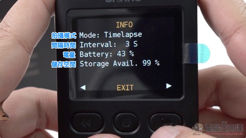 縮時攝影的專家 Brinno TLC2000 開箱 實拍體驗 ：把 Time Lapse 變得輕鬆寫意 （ 評測 / 評價 / 動手玩 ） - 電腦王阿達
