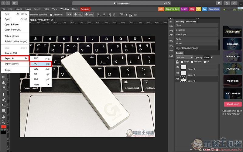 Photopea ：網頁版 Photoshop ，免安裝軟體、線上搞定多數 PS 應用 - 電腦王阿達