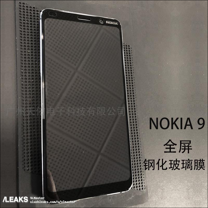 Nokia 9 前面板及玻璃保護貼曝光，已通過中國工信部與藍牙認證 - 電腦王阿達