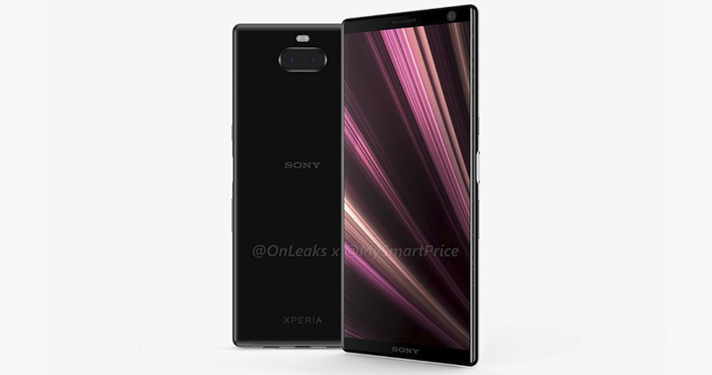 Sony Xperia XA3 Ultra