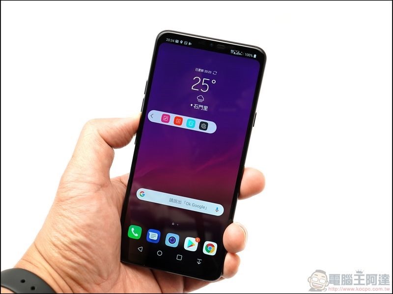 LG G8