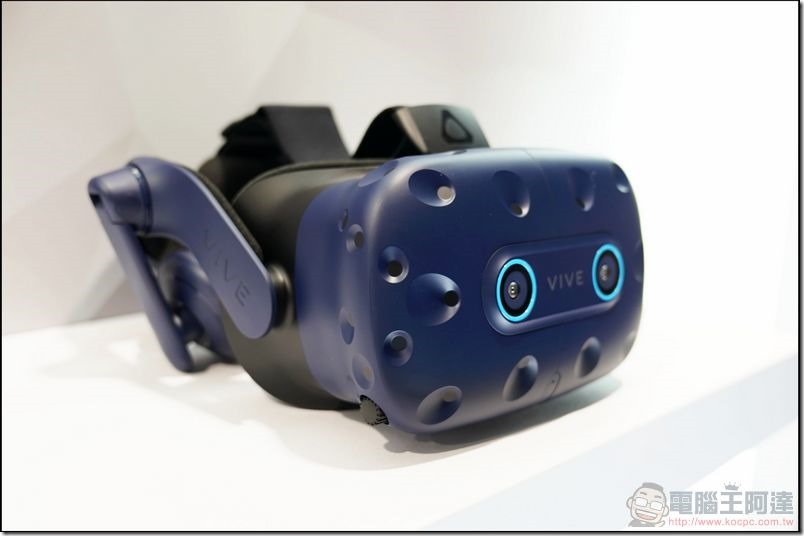 Vive Pro Eye