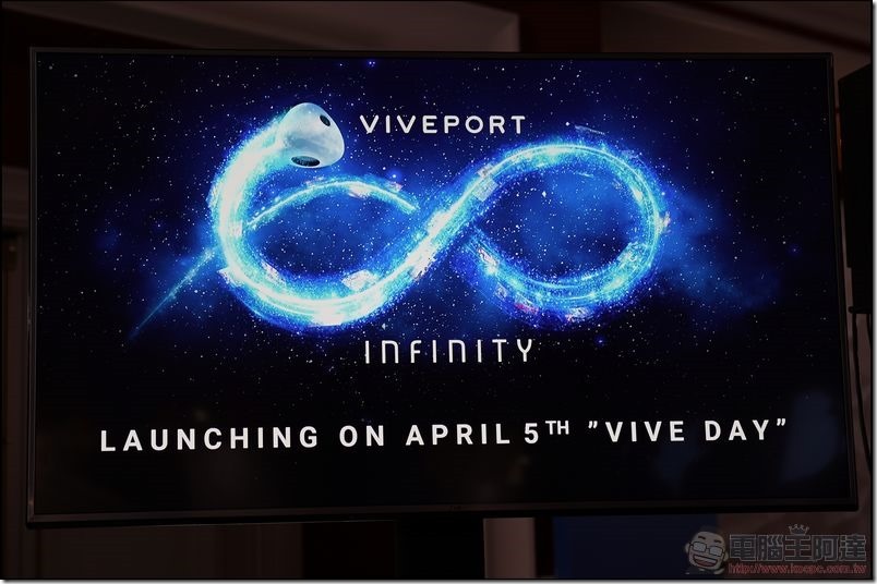 Viveport Infinity