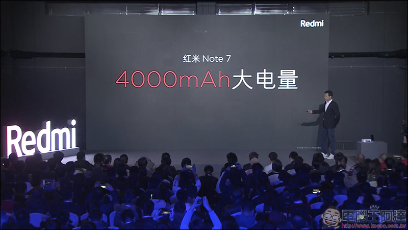 紅米 Note 7 正式發表 ：高品質、極致性價比，只要人民幣 999 元起！ - 電腦王阿達