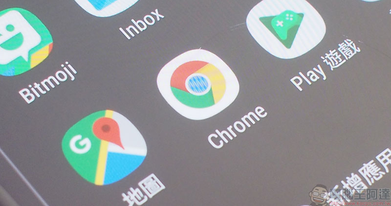 未來 Chrome 瀏覽器將自動封鎖太耗系統資源的廣告 ？ - 電腦王阿達