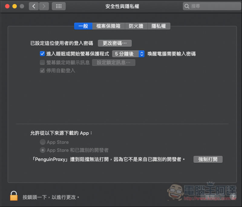 螢幕快照 2019 01 14 上午9 41 04