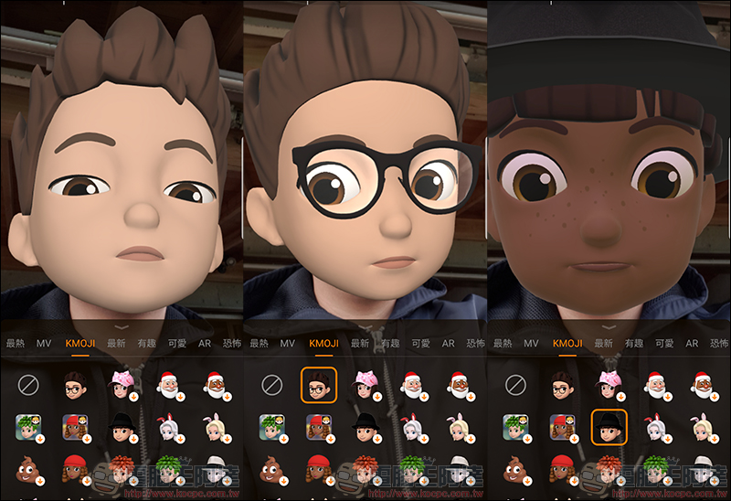 快手 App ，讓沒有 iPhone XS/XS Max/XR/X 的用戶也能玩「類 Memoji」 - 電腦王阿達