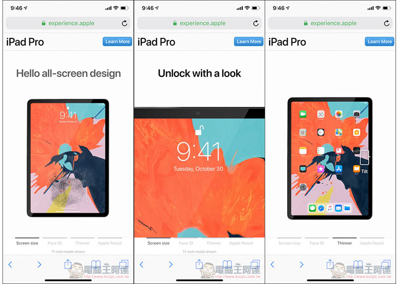 iPad Pro 互動式網頁 ,0