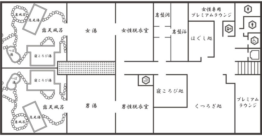 秩父 祭之湯 至福之52席 鐵道巡禮 - 11