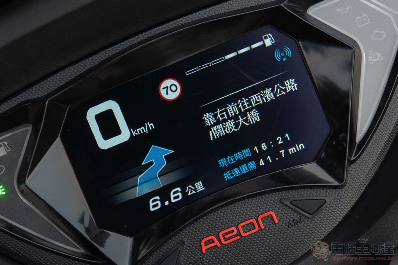 宏佳騰 ES150R 生活體驗 ：每個人心中都有一個阿斯拉 - 電腦王阿達