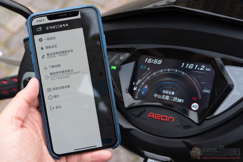 宏佳騰 ES150R 生活體驗 ：每個人心中都有一個阿斯拉 - 電腦王阿達