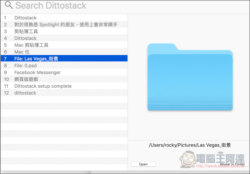 螢幕快照 2019 01 20 上午11 41 44