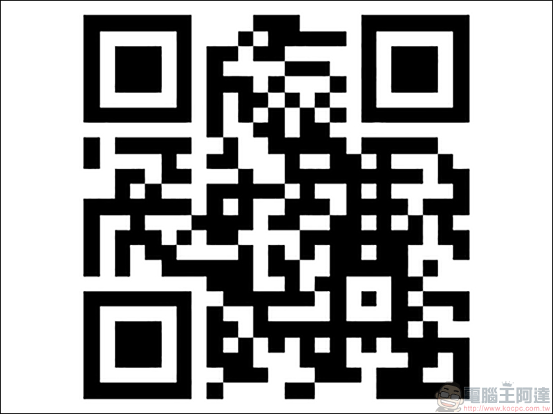 QR Code 產生器 Siri 捷徑，用 iPhone 即可製作 QR Code - 電腦王阿達