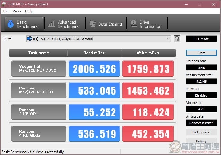 Crucial P1 NVMe SSD 開箱 - 11