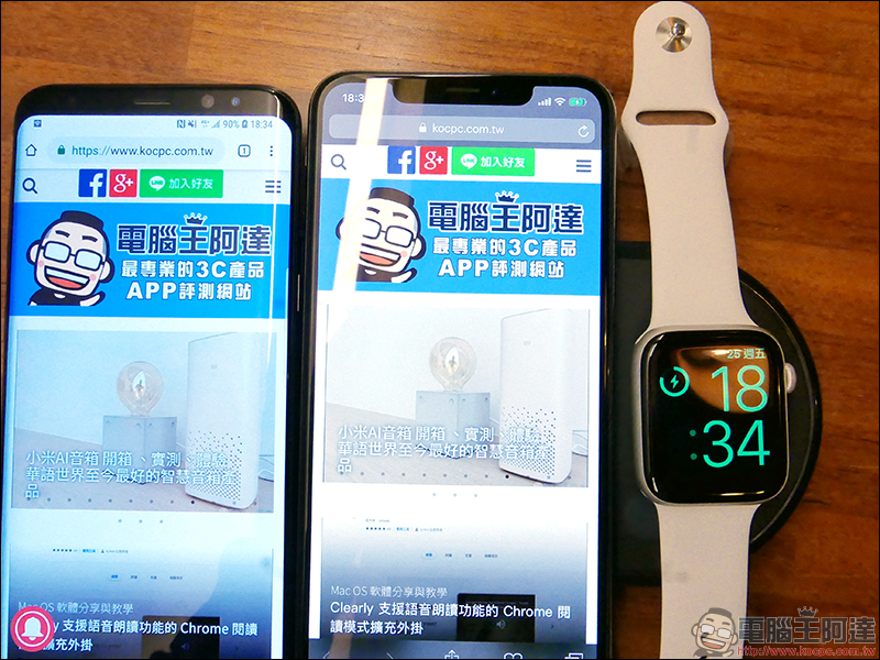 Vinpok Plux 三合一 Qi 無線充電盤 開箱動手玩，比起 AirPower 更強大、超值的無線充電器 - 電腦王阿達