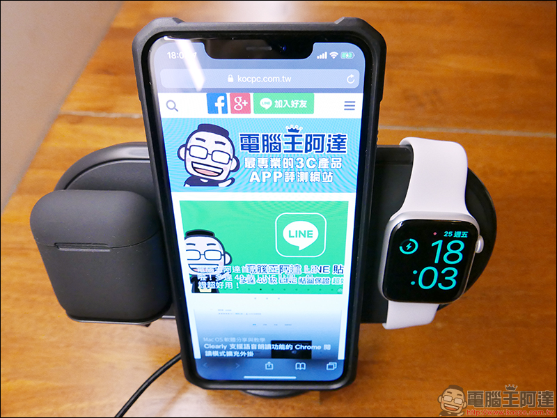 Vinpok Plux 三合一 Qi 無線充電盤 開箱動手玩，比起 AirPower 更強大、超值的無線充電器 - 電腦王阿達