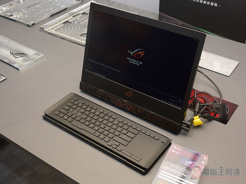 ASUS ROG Mothership GZ700 電競筆電動眼看，可拆式設計更符合人體工學 - 電腦王阿達