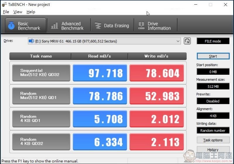 Kingston Canvas React 512GB MicroSD -6