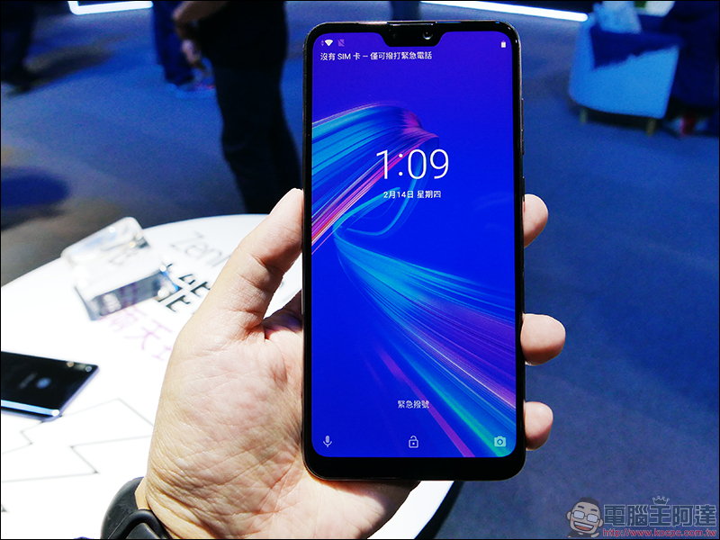 ASUS ZenFone Max Pro (M2) 正式登場！華碩全新性能電力怪獸， 5000mAh 大電量、兩天長效續航 - 電腦王阿達