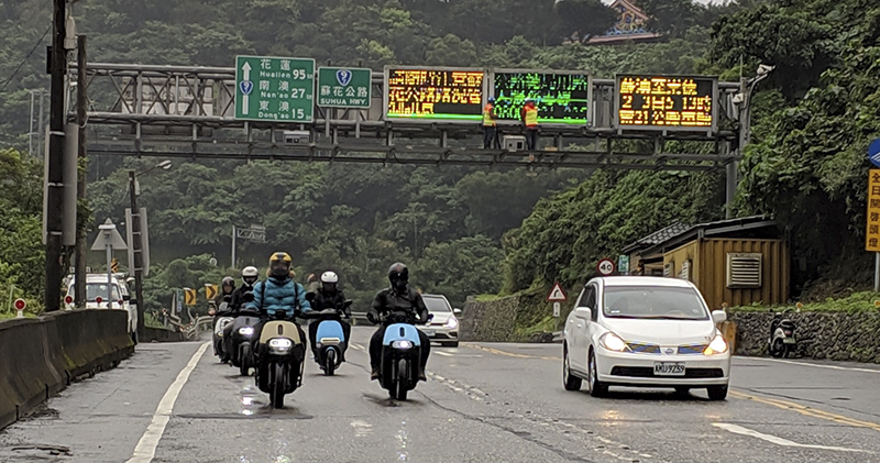 Gogoro 環島 心得報告 ：騎電動車環島變得「神 · 簡 · 單」 - 電腦王阿達