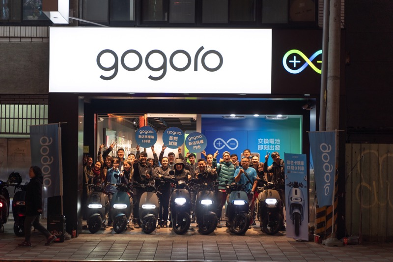 Gogoro 環島 心得報告 ：騎電動車環島變得「神 · 簡 · 單」 - 電腦王阿達