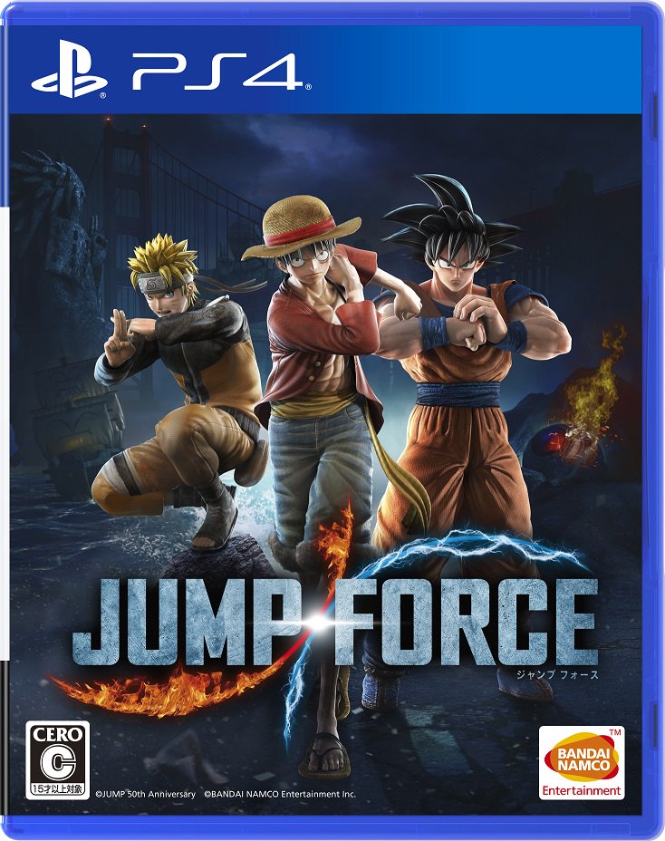 遊戲《 JUMP FORCE 》創意宣傳 你能認出是哪些Jump英雄打的洞嗎？ - 電腦王阿達