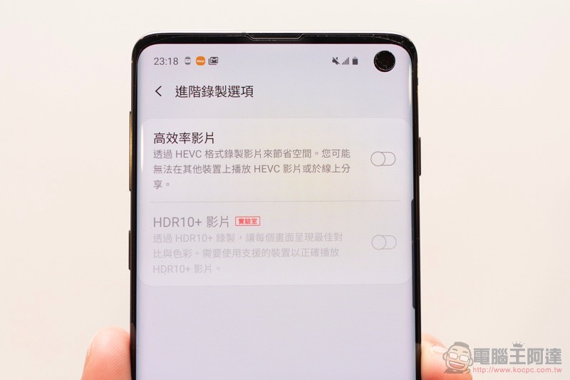 三星 Galaxy S10 系列發表動手玩，「可折疊」旗艦 Galaxy Fold 也如約正式降臨 - 電腦王阿達