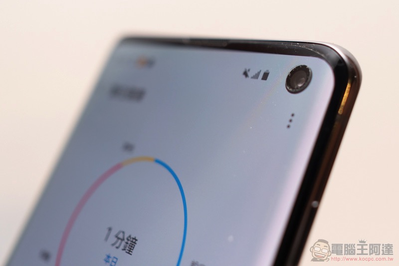 三星 Galaxy S10 系列發表動手玩，「可折疊」旗艦 Galaxy Fold 也如約正式降臨 - 電腦王阿達