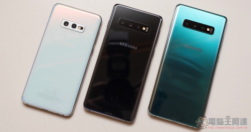 Samsung Galaxy S10系列今日正式開賣，預購再享破萬超值豪禮 - 電腦王阿達