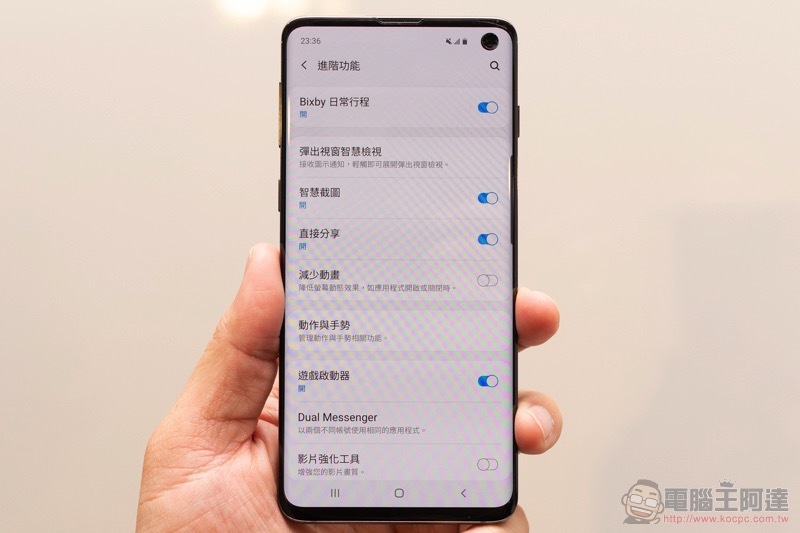 三星 Galaxy S10 系列發表動手玩，「可折疊」旗艦 Galaxy Fold 也如約正式降臨 - 電腦王阿達