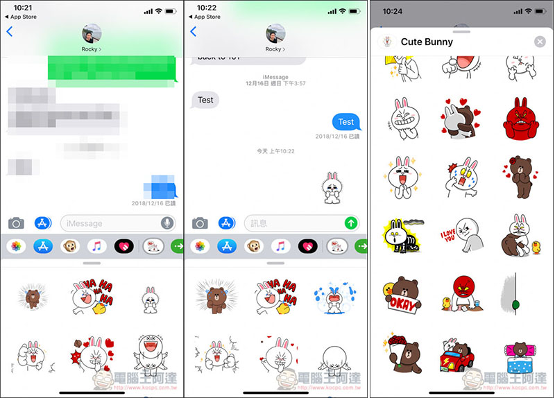 LINE FRIENDS 動態貼圖 ,0