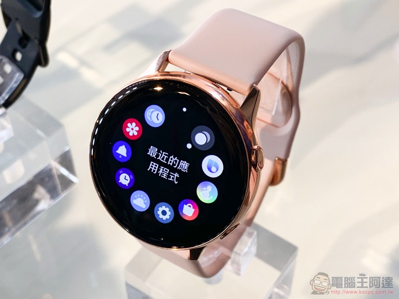 Galaxy Watch Active 介面更新降臨