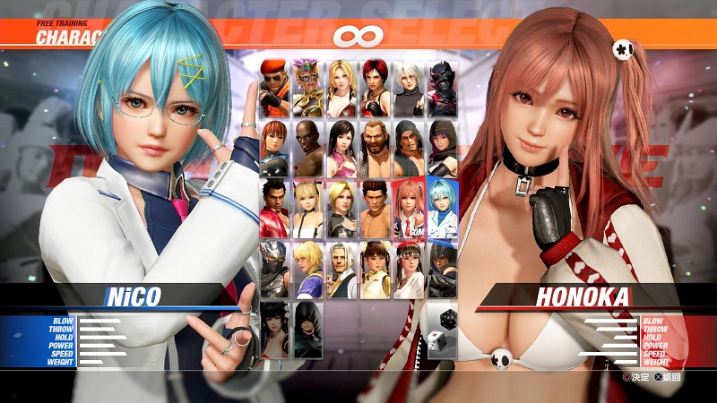 《 DEAD OR ALIVE 6 豪華體驗版》今起限定開放資格下載 搶先體驗24名遊玩角色 - 電腦王阿達