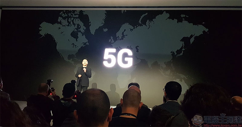  5G 登陸計劃 