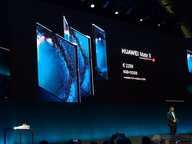 [ MWC2019 ] 華為 5G 摺疊機 Huawei Mate X 推出，預計 2019 年中正式發售 - 電腦王阿達