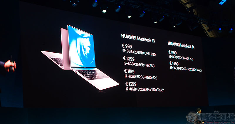 [ MWC2019 ] 華為 Matebook X Pro / 14 / 13 三款筆電新品亮相，超窄邊框視野無限 - 電腦王阿達