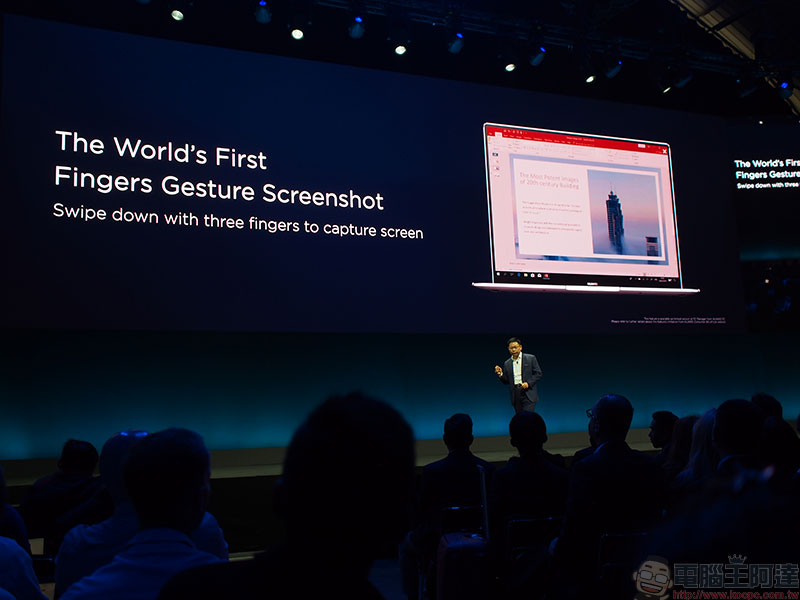 [ MWC2019 ] 新筆電新功能，Huawei Share OneHop 與觸控螢幕三指快速截圖 功能登場 - 電腦王阿達