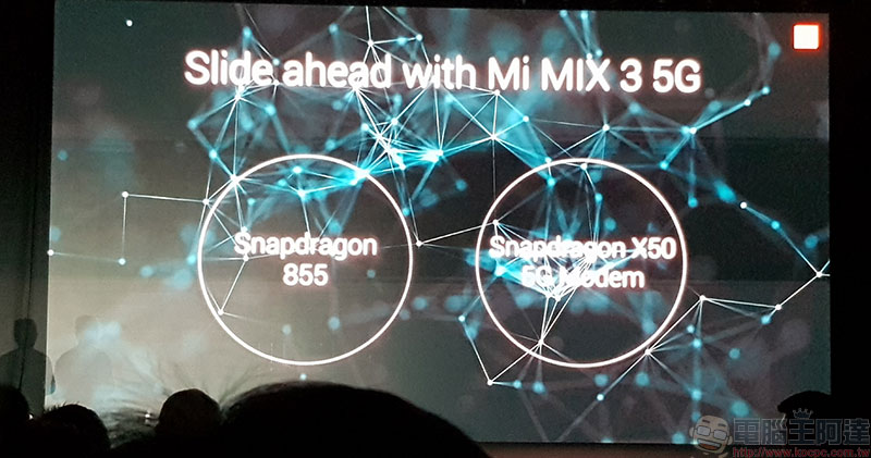 [ MWC2019 ] 小米 MIX3 5G 發表，大步邁向 5G 網路 - 電腦王阿達