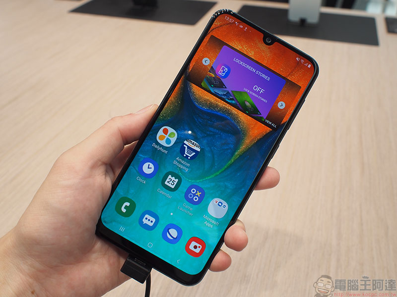 [ MWC2019 ] Samsung Galaxy A50 / A30 推出，展場新鮮實機動眼看 - 電腦王阿達