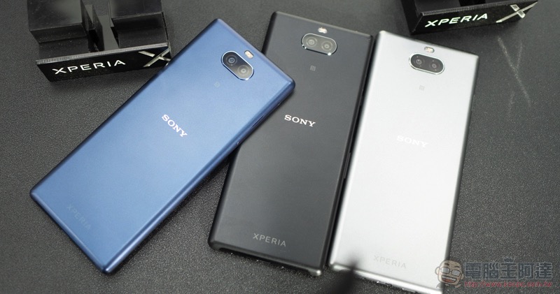 SONY Xperia 10 在台發表：旗艦 21:9 螢幕＋雙鏡頭不到一萬可享有 - 電腦王阿達