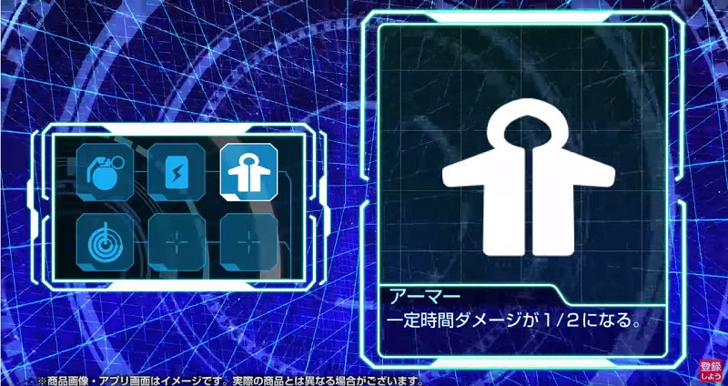 takaratomy將推出 X-TAG 光線槍 可支援智慧手機體驗64人實境對戰 - 電腦王阿達