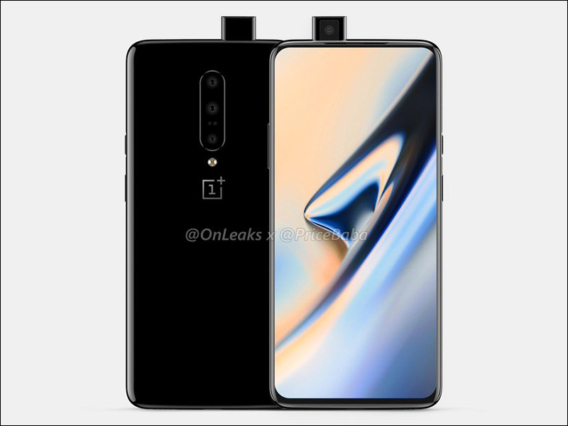 OnePlus 7 渲染圖 曝光：捨棄水滴全螢幕，改採升降式鏡頭設計創造更大螢幕比 - 電腦王阿達