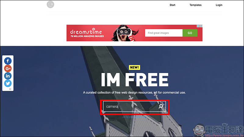 IM Free 免費圖庫 ：收錄豐富高品質圖片，全站圖片皆可商業使用！ - 電腦王阿達