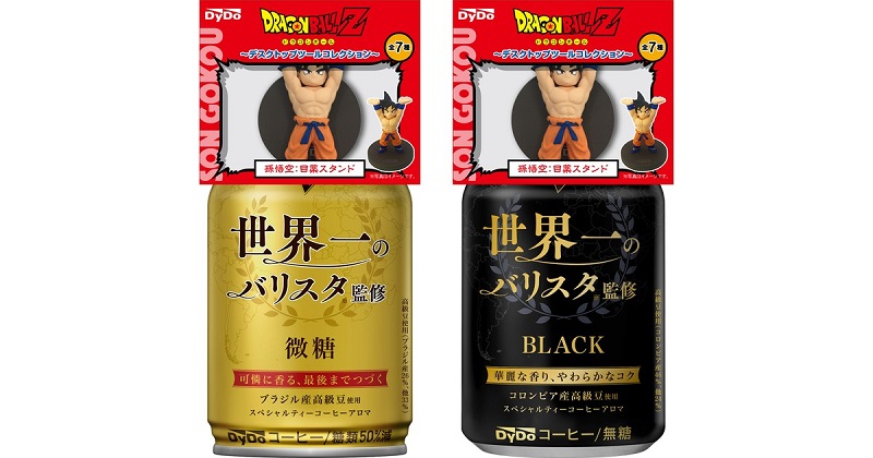 日本DyDo飲品X《 七龍珠Z 》合作企劃 隨瓶附贈角色桌上便利小物 - 電腦王阿達