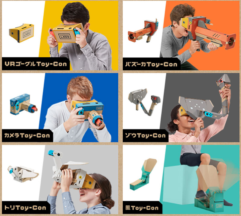 最新 Nintendo Switch 專用 Labo VR 套件發表，預計 4 月 12 日正式發售 - 電腦王阿達