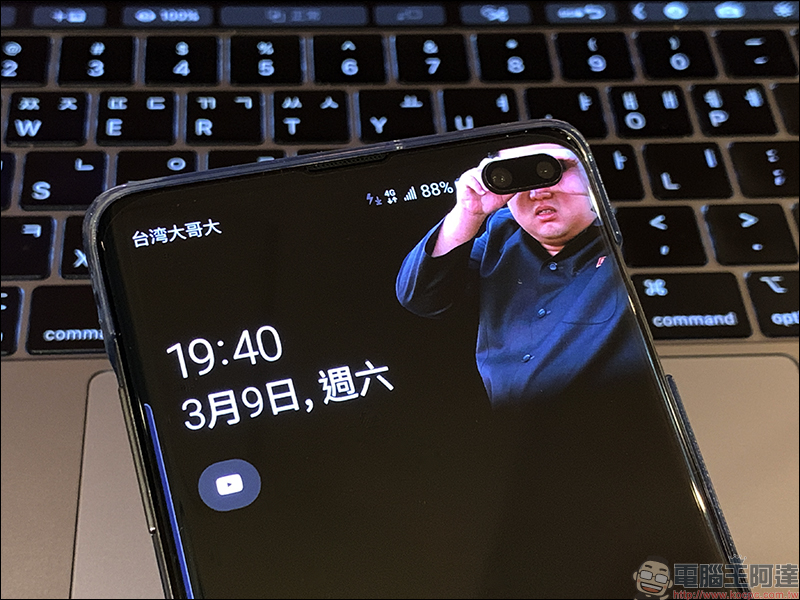 Hidey Hole App 整合三星 Galaxy S10 系列專屬特色桌布 - 電腦王阿達