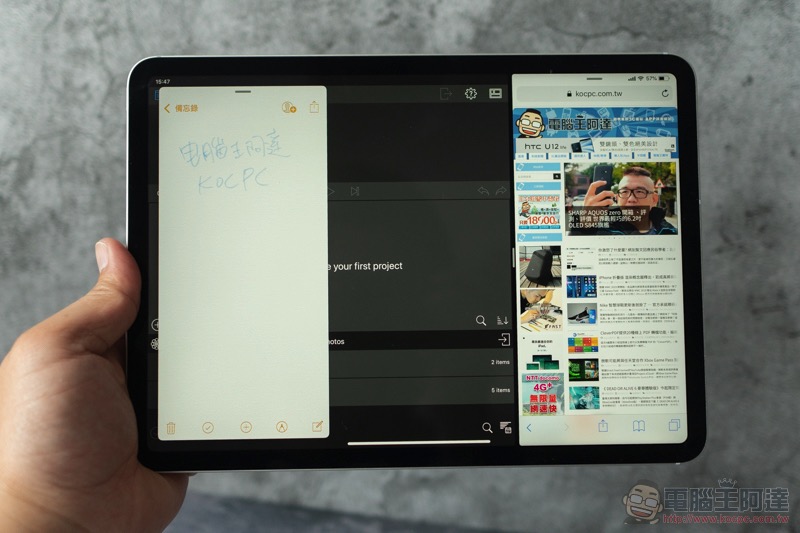 專業好夥伴 iPad Pro 11 一個月體驗心得 報告 - 電腦王阿達