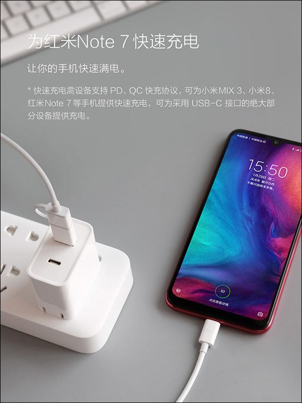 紫米 ZMI 推出 USB-C to C 轉 A 充電傳輸線，一線兩用支援 QC 、 PD 快充協議 - 電腦王阿達