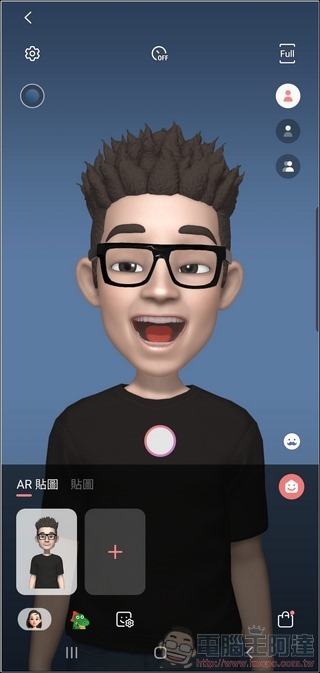 nEO_IMG_Screenshot_20190314-122910_AR Emoji